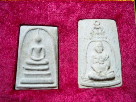 [Auto] osgar - พระสมเด็จวัดระฆังรุ่น100ปี 2515