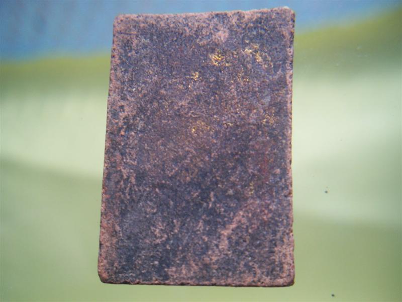 [Auto] osgar - พระสมเด็จ ไม่ทราบที่