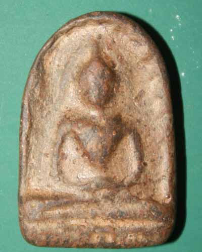 [Auto] artpijit - พระซุ้มกอไม่ทราบที่ไม่ทราบกรุครับ