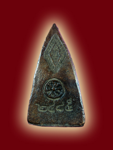 [Auto] บึงของหลง - พระพุทธเนื้อโลหะ ไม่ทราบสถานที่สร้างและไม่ทราบที่มาค่ะ?