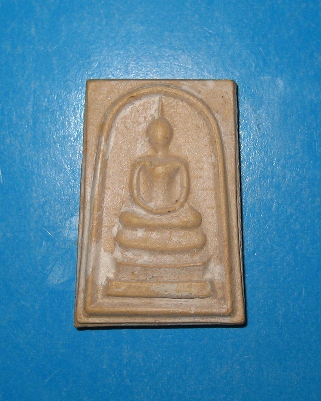 [Auto] หมูบิน241 - สมเด็จกุฏโง้ง 