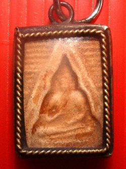 พระผงปากน้ำรุ่น1 ติชมกันได้เลย