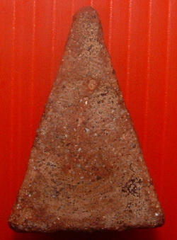 พระนางพยาพิษณุโลก ของแท้ ติชมกันได้