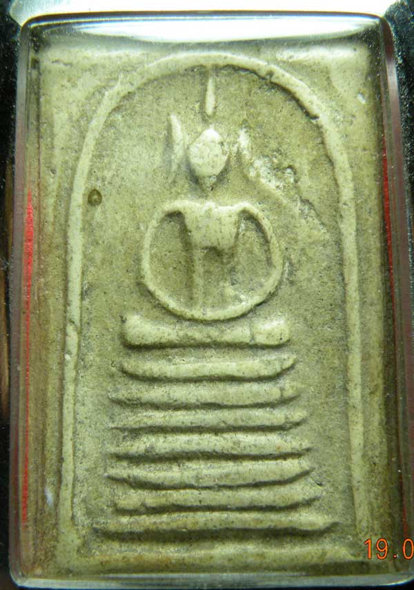 [Auto] joesoot-amulet - พระสมเด็จพิมพ์วัดเกศฯ เนื้อเก่า สวย