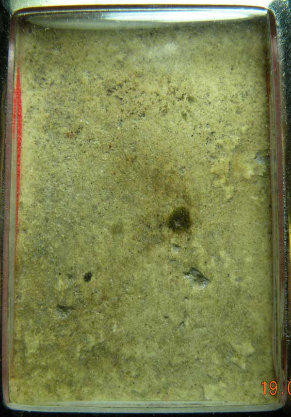 [Auto] joesoot-amulet - พระสมเด็จพิมพ์วัดเกศฯ เนื้อเก่า สวย