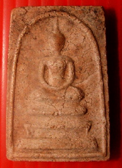 หมัดเด็ด พระสมเด็จย่า90 รีบๆหน่อย รับประกันแท้