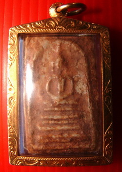 พระสมเด็จบางขุนพรมพิมพ์ฐานคู่ หลงมาอีกองค์