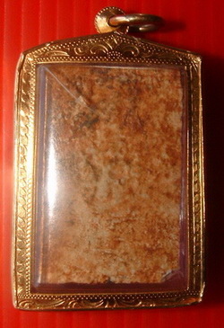 พระสมเด็จบางขุนพรมพิมพ์ฐานคู่ หลงมาอีกองค์