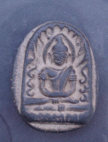 ช่วยดูให้ด้วยครับ "ซุ้มกอเนื้อดำ"