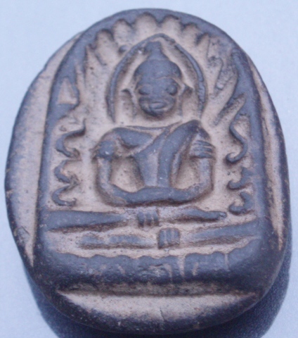 ช่วยดูให้ด้วยครับ "ซุ้มกอเนื้อดำ"