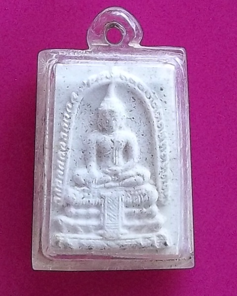 ช่วยดูให้หน่อยครับแท้ไทมครับ