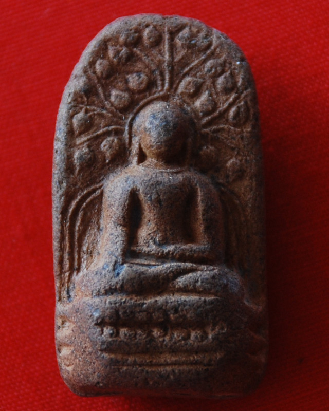 พระคง ดีไหมครับ ???