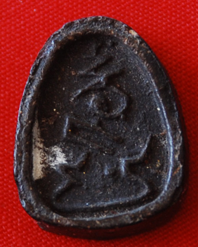 ปิดตาหลวงปู่เฮี้ยง รุ่นไหนครับ ???