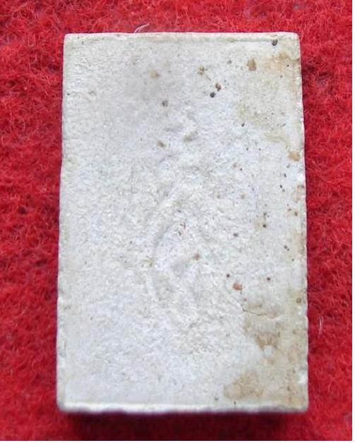 พระสมเด็จ หลังยันต์ หลวงปู่เผืดก วัดกิ่งแก้ว ครับ