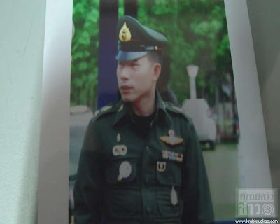 พันโทเซียนพระเก๊ เจอที่ไหนแจ้งจับได้ทันที