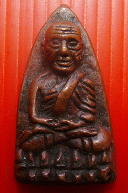 หลวงพ่อทวดเนื้อทองแดงเถื่อน งามงามงามๆๆๆ