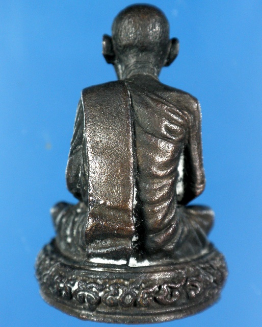 [Auto] wirittha - กริ่งรูปหล่อหลวงปู่ดุลย์ วัดบูรพาราม เนื้อนวะฯก้น 96 สวยมากพร้อมกล่องเดิม