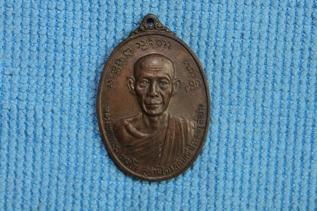 พระเเท้หรือเก้ครับ
