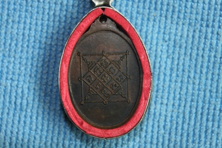 พระเเท้หรือเก้ครับ