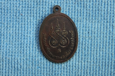 พระเเท้หรือเก้ครับ