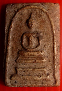 พระสมเด็จวัดระฆังเกตุบัวตุม ลองเคาะดูเล่นๆ