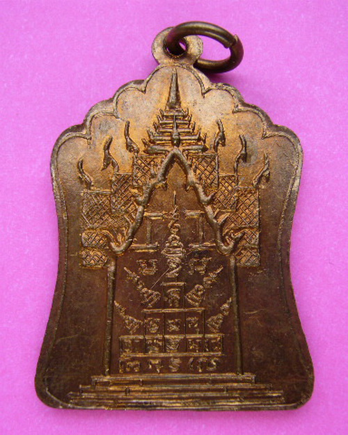 เหรียญหลวงพ่อพรหม วัดช่องแค รุ่นฉลองมณฑป เนื้อทองแดง ปี 14 