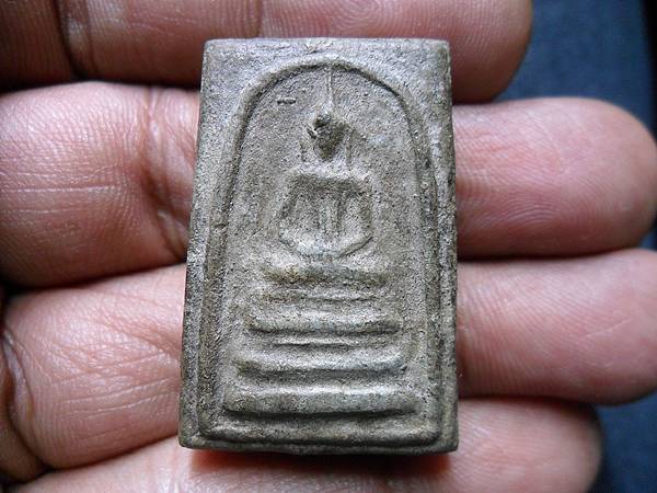 [Auto] พระพิรุณ - พระสมเด็จกรุวัดบึงพระยาสุเรนทร์ 