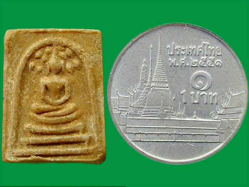 [Auto] ขันติ - พระสมเด็จปรกโพธิ์..พิมพ์คะแนน 2521..เนื้อผงเกสร........เคาะแรก