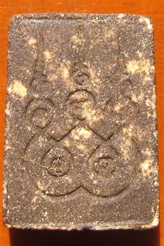 อยากรบกวนผู้รู้ช่วยพิจารณาพระองค์นี้ให้หน่อยครับ