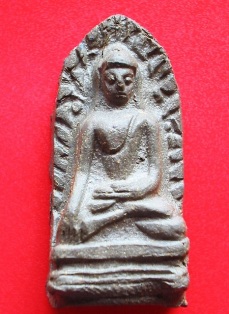 พระรอดวัดมหาวัน..ปลุกเศกอินเดีย...ปี2518..เนื้อเขียว..สวย..ผิวเดิม