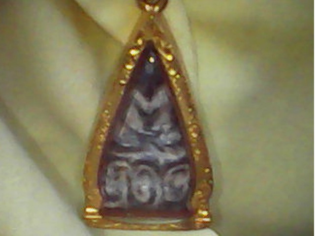 เรียนท่านผู้เชียวชาญ ช่วยดูพระให้ผมที่ว่าพระอะไร ที่มา