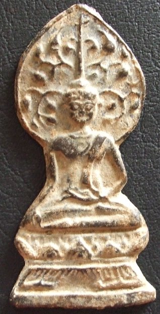 พระกรุปรกโพธิ์