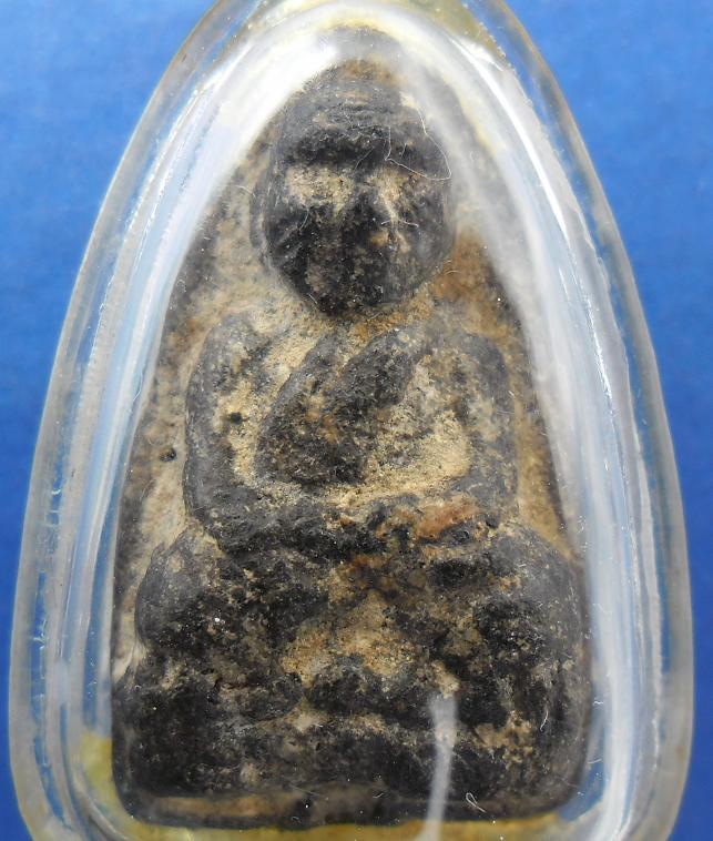 หลวงปู่ทวด2497