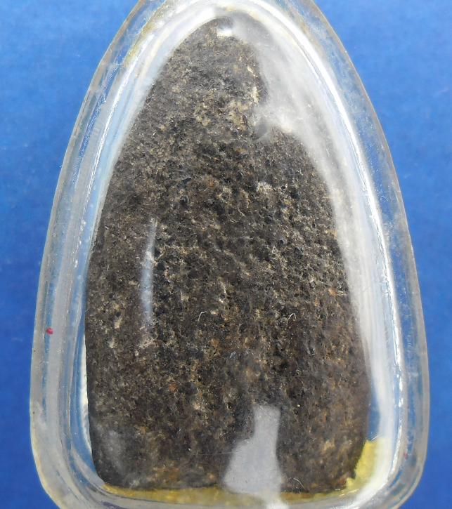 หลวงปู่ทวด2497