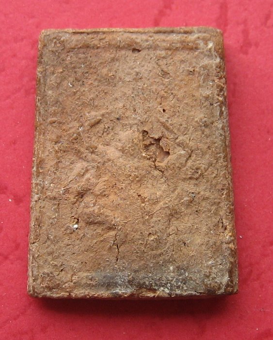 รบกวนช่วยดูพระ หลวงปู่สี วัดสะแก ให้หน่อยครับ