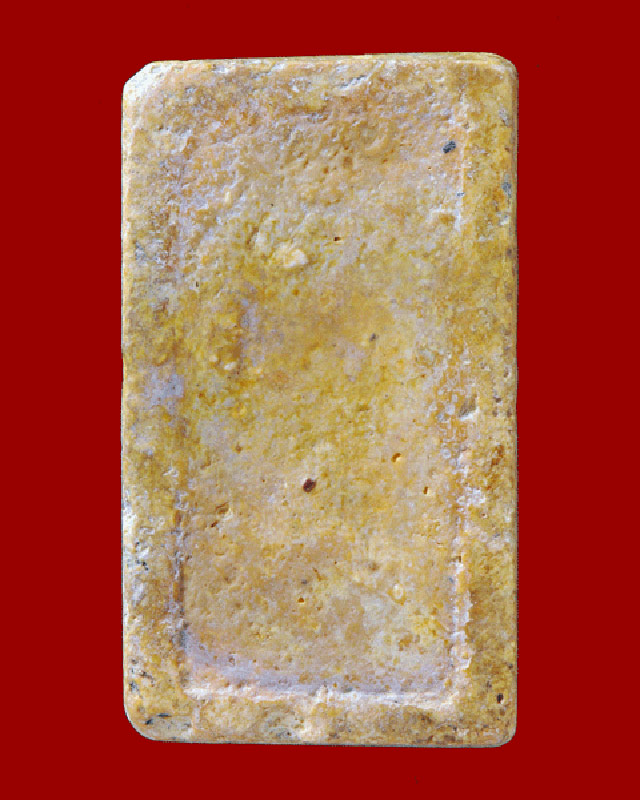 [Auto] lekdon - พระสมเด็จ บางขุนพรหม พิมพ์ฐานแซม