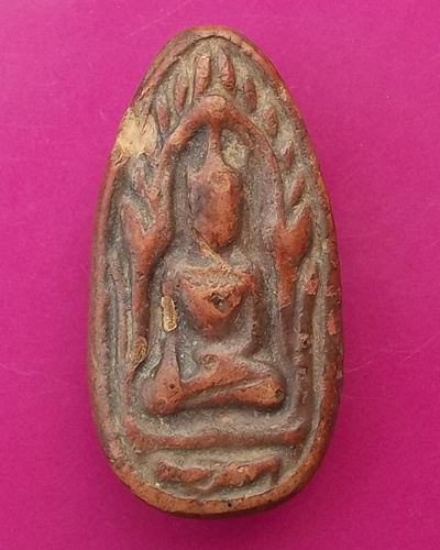 พระขุนแผน