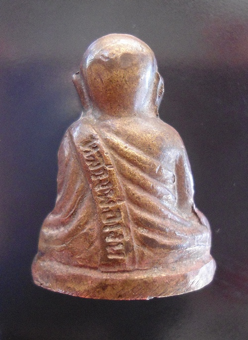 [Auto] jayboybom - หลวงพ่อเงิน ปี15 ไม่รู้วัดคับสายตรงเชิญไม่แพง