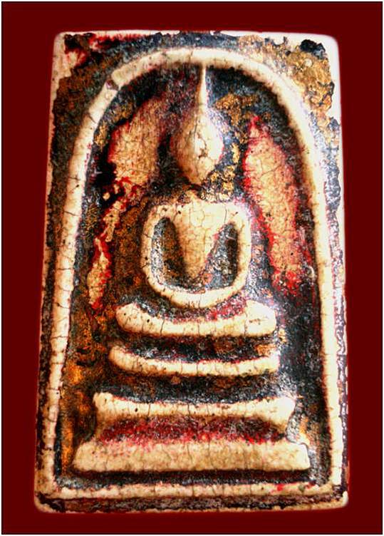 [Auto] กรุงพระเครื่อง - !!a!!*~สมเด็จสวยๆ ไม่ทราบที่~*!!a!!