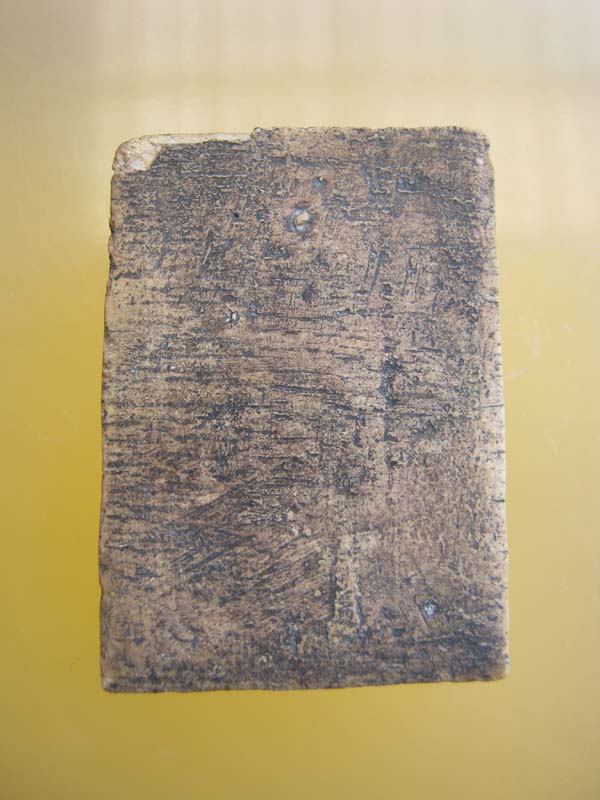 [Auto] nuy_two - พระสมเด็จ 7 ชั้น อกตลอด แขนหักศอก ใครทราบที่เชิญค่ะ