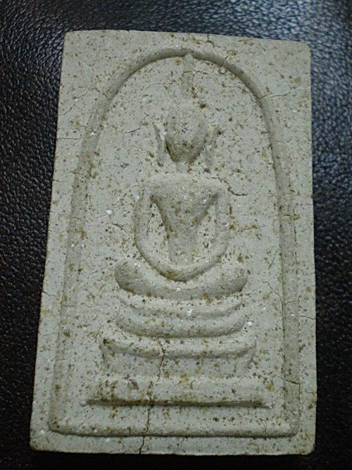 สมเด็จหลังสิวลี หลวงพ่อกวยปลุกเสก วัดราชนัดดาราม 