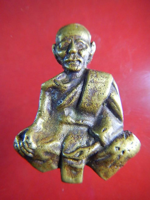 สอบถามพระหลวงพ่อจง รุ่นกันภัย ปี2499 แท้มั๊ยครับ..