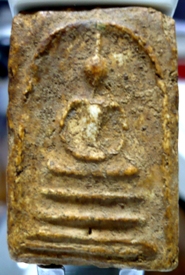 รบกวนท่านทั้งหลายพิจารณาบางขุนพรหม เส้นด้าย องค์นี้อีกทีคับ