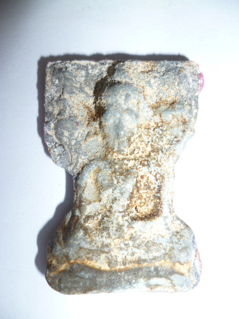 พระมเหศวร