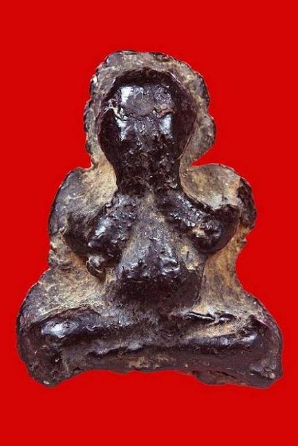 ปิดตาปู่เอี่ยม พิมพ์ตะพาบ วัดสะพานสูงครับ