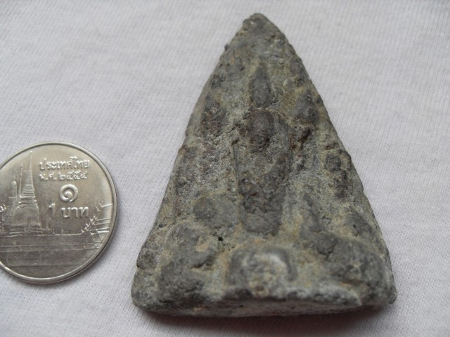 หมดปัญญาครับ