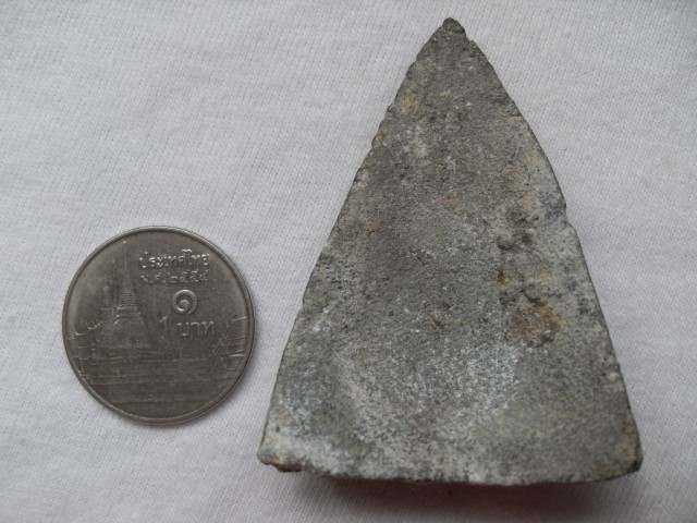 หมดปัญญาครับ