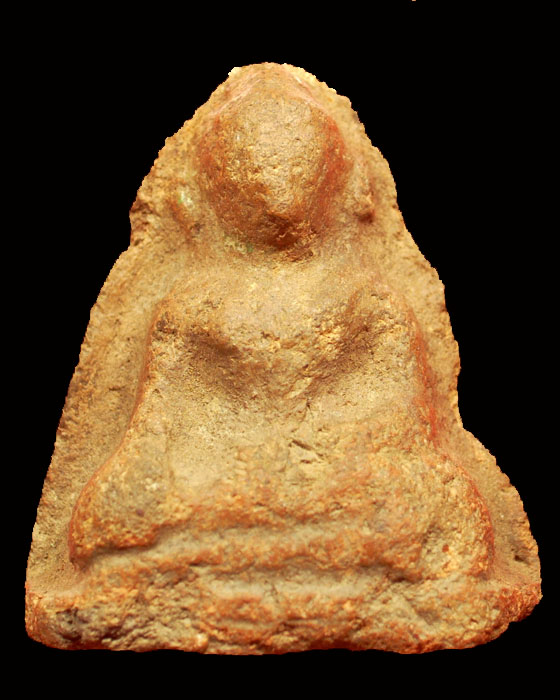 รบกวนดูให้หน่อยครับ