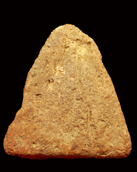 รบกวนดูให้หน่อยครับ