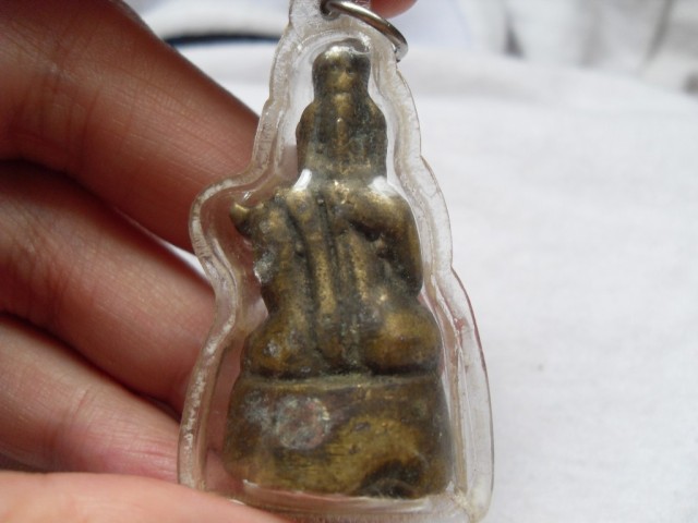 ขอรบกวนหน่อยครับ